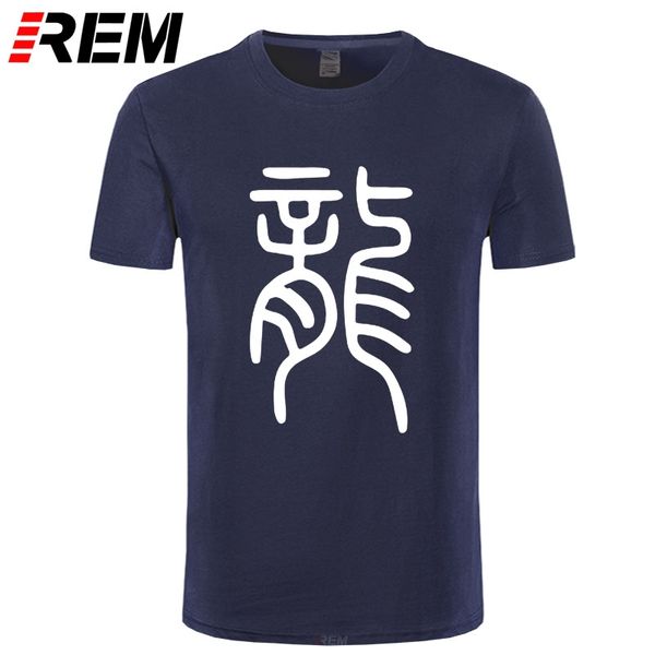 

rem chinese character dragon design printed hip hop streetwear summer o neck short sleeve plus sport hooded sweatshirt hoodie men t shirt