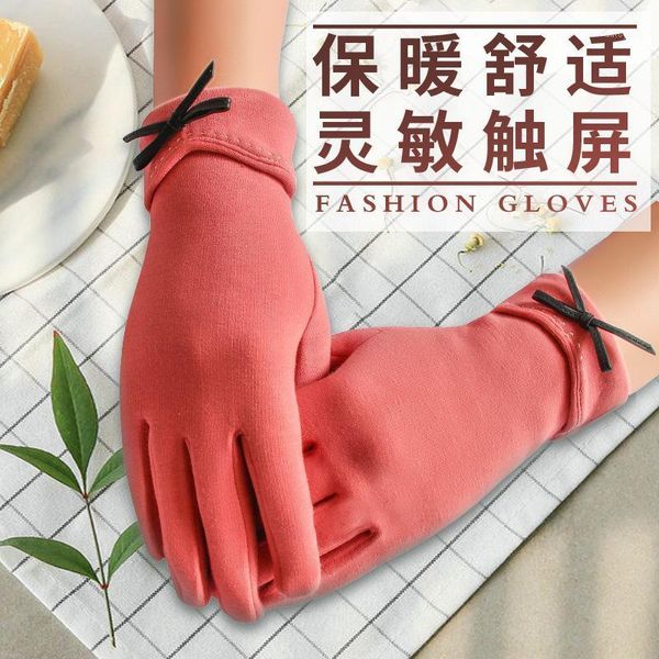 

five fingers gloves autumn and winter mirco velvet women' windproof cycling driving touch cold warm fleece bow women1, Blue;gray