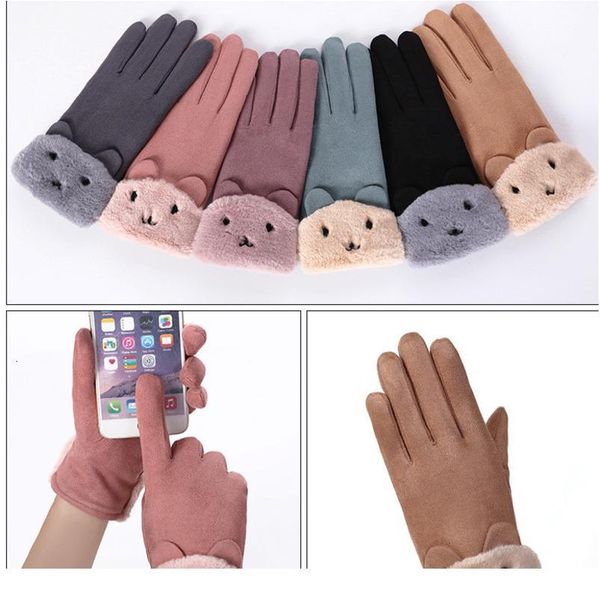 

women gloves pelucia couple gloves touch screen glove suede double thickening fashion modis femme eldiven rekawiczk jllaga, Black