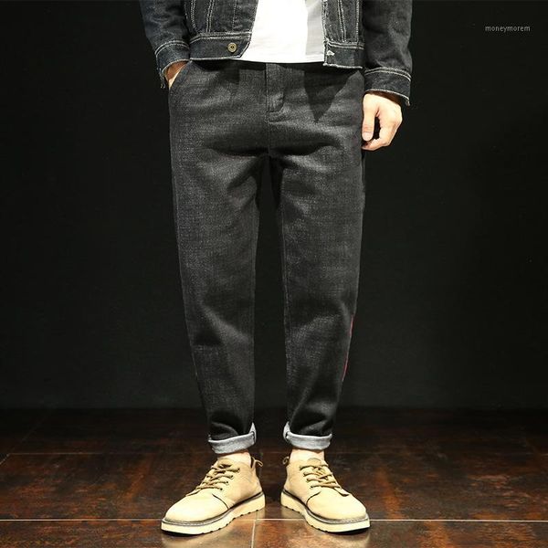 

jeans loose harem pants large size men's wear casual fat extra-large elasticity popular brand trend japanese-style slim fit vers1, Blue