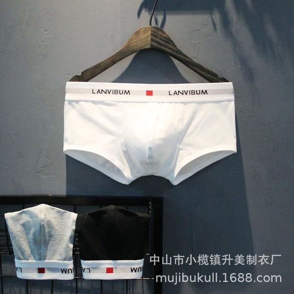 

new men's underwear low waist cotton boxer solid color u-type convex design underwear men's cotton, Black;white