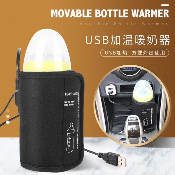 

bottle warmers&sterilizers# usb travel mug milk warmer heater feeding portable baby infant nursing insulated storage bag