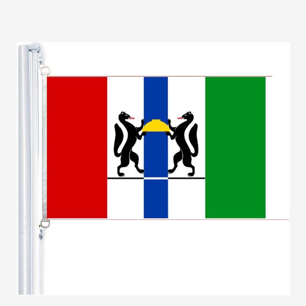 

novosibirsk oblast flags 90 x 150 cm, 100 % polyester, digitaldruck