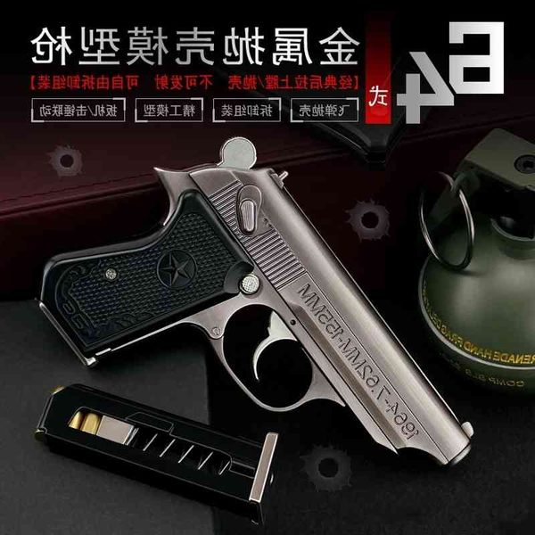 

69all metal simulation disassembly model of chinese 64 shell throwing children's toy gun 1:2.05 can't be fired