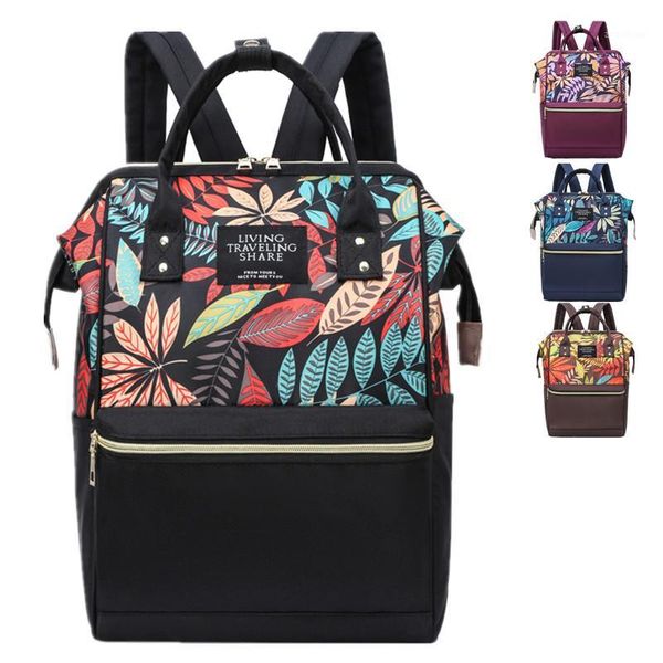 

new mutifunction big capacity mummy bag outdoor waterproof multicolor printing oxford bag travel diaper backpack for baby care1