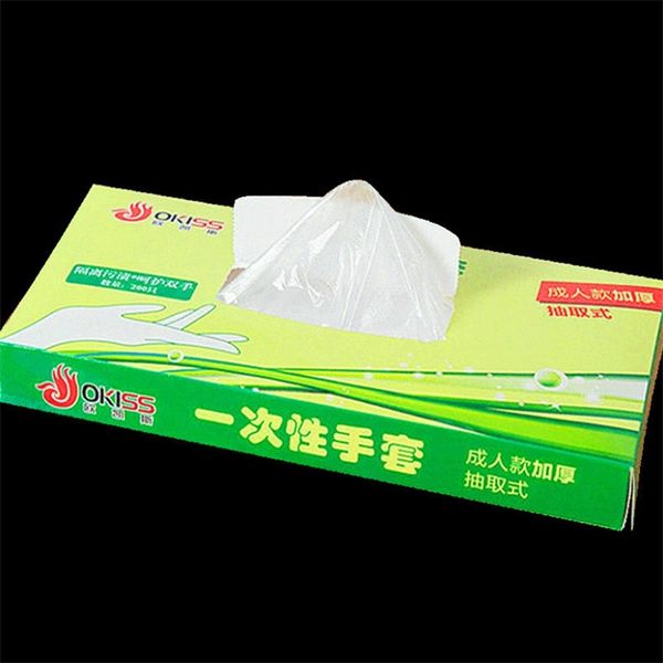 

factorycp7c20201031 gloves pe transparent cleaning disposable