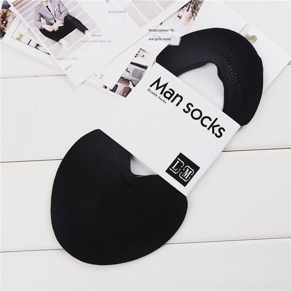 

4w93q шелка лед лодка бесследовый рта силиконовой сетки мелкопотребительского мужские силикон низких невидимые верхние носки мужских летние, Black