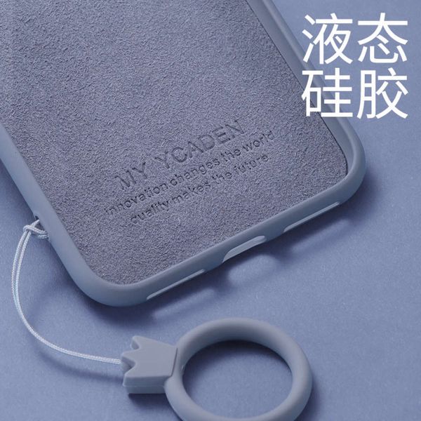 

8se liquid silica gel 8cable version protective cover personalized mobile phone case eight shell anti falling soft shell solid color 8se4fre