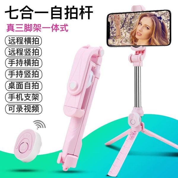 

43fgbluetooth self timer general mobile phone, tripod live broadcast, vertical and horizontal pgraphing for vivo huawei oppo