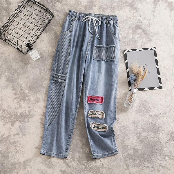 

plus size drawstring elastic waist letter patchwork denim harem pants loose 9 points jeans for women1, Blue