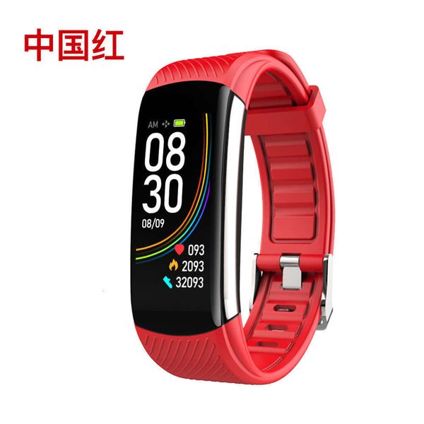 

watch body temperature, Slivery;brown
