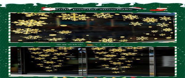 

рождественские снежинки пвх наклейки на стену рождественские окно стекло стекло diy украшение новогоднее золотой порошок порошок 45x60см маг