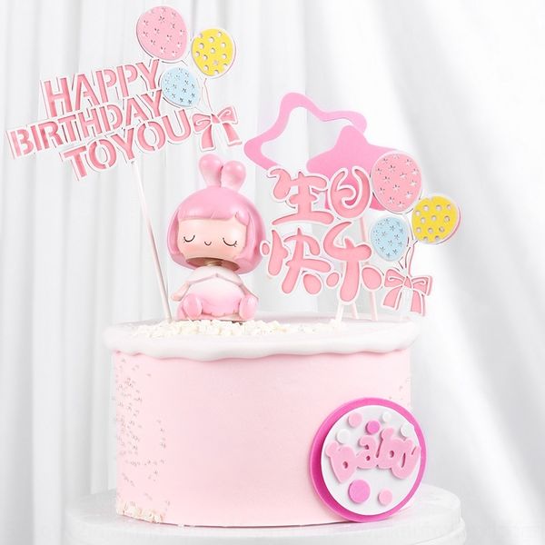 

x4iic colorful balloon decoration baking plug-in baked colorful table distribution supplies dessert balloon card cake baking decoration plug