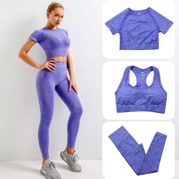 

knitted short sleeve bra elastic seamless fitness pants exercise point yoga suit, Gray