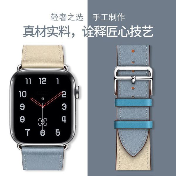 

watch bands for apple iwatch 1 2 3 4 5 6 7 8 fashion letter h pure color luxury genuine leather watchband replacement wrist band straps sape, Black;brown