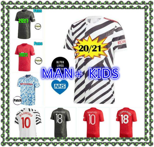 

2020 2021 манчестер рэшфорд бруно фернандес футбол футбол джерси martial james football jersey shirt united und 20 21 man + kids kit оборудо, Black;yellow
