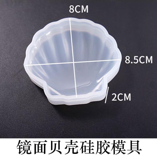 

qiaoqiao diy 1pc shell star shape silicone cake mold diy chocolate baking utensil cake decoration plaster mold wmtgrm, Black