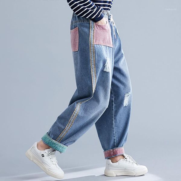 

korean fashion plus size women jeans 2020 spring summer high waist cotton denim jeans woman street wear style baggy harem pants1, Blue