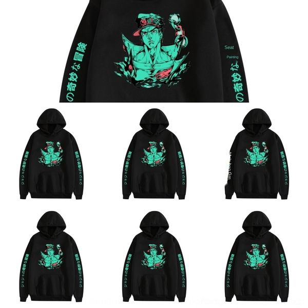 

8cczr горячего поиска капюшона замечательных серии приключений анимации печать мужские jojo вокруг горячего поиск свитера sweaterjojo в удив, Black