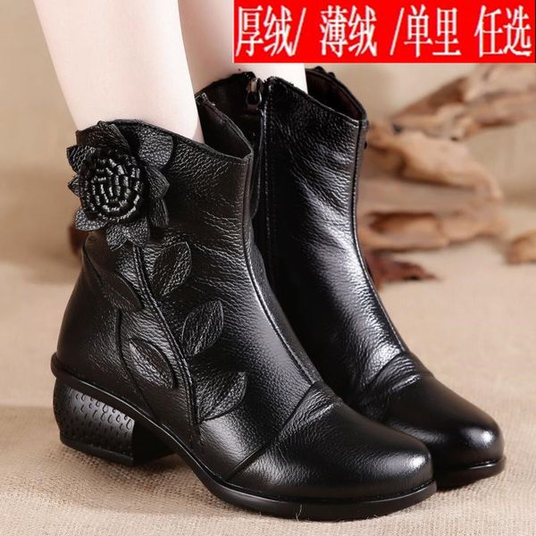 

single boots cowhide ethnic-style short boots plus velvet flower handmade cotton bootie mom cotton lady shoes -40, Black