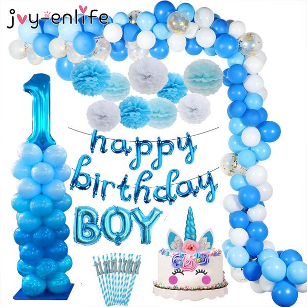 

1 years blue baby shower decoration kids 1st birthday boy children's balloons party supplies