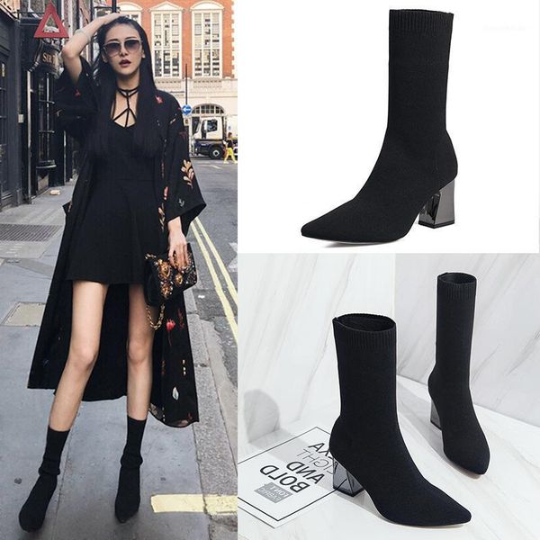 

boots short woman 2021 autumn coarse with elastic force sharp knitting socks and high middle all-match1, Black