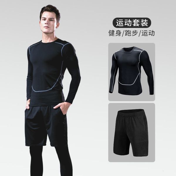 

suit wear men's fitness quick dry running training tights breathable compression fit, Gray