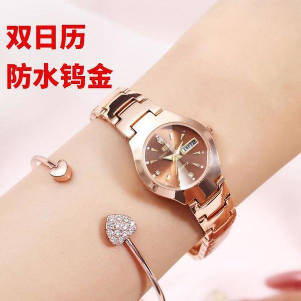 

steel tungsten band steel watch women's waterproof luminous student couple leisure korean bracelet watch non mechanical quartz watch, Slivery;brown