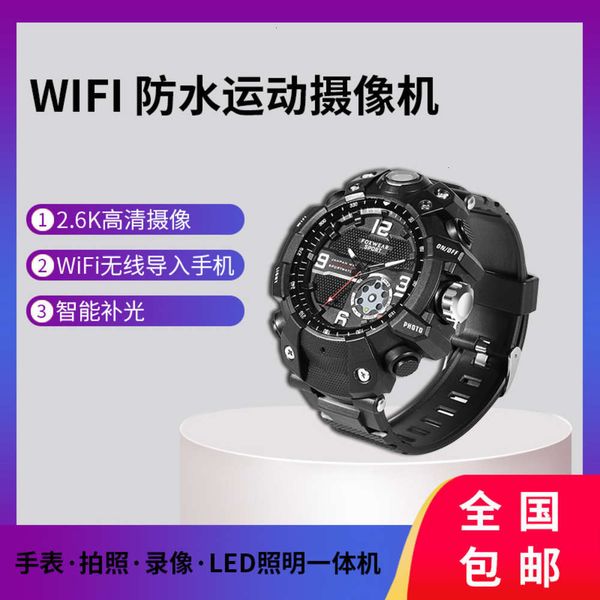 

new wifi spot waterproof sports 2.6k hd camera video led lighting