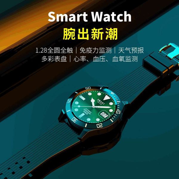 

new private model p2 smart bracelet magnetic charge circle color screen telephone watchjk
