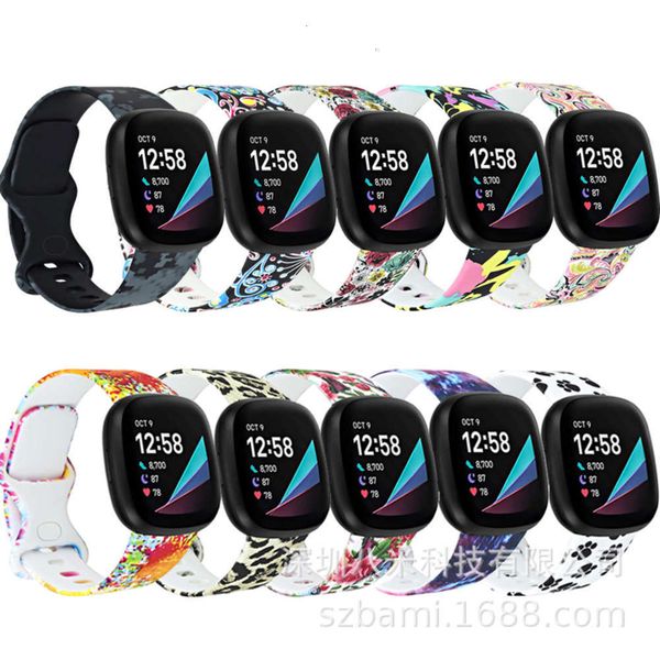 

suitable for fitbit versa3 / sense smart bracelet with the same fashion printingbgt