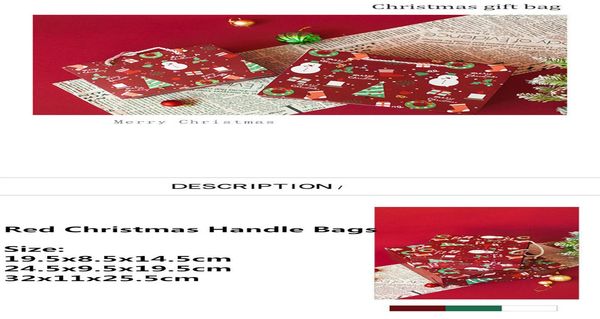 

stobag 5pcs red handle merry christmas paper bags party event candy packaging supplies celabrate child favor decoration gift wmtyhf