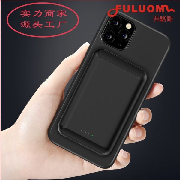 

suitable for 12 magnetic 5000 ma wirels charging supply mobile phone power bank