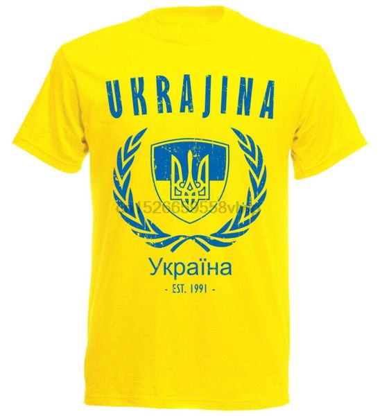 

ukraine t-shirt nc-lorbeer gelb sport hooded sweatshirt hoodie