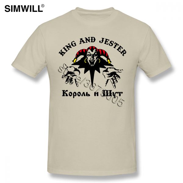 

король и шут футболка забавный повседневный tshirt для мужчин короткие рукава вокруг шеи tee рубашки спорта с капюшоном hoodie