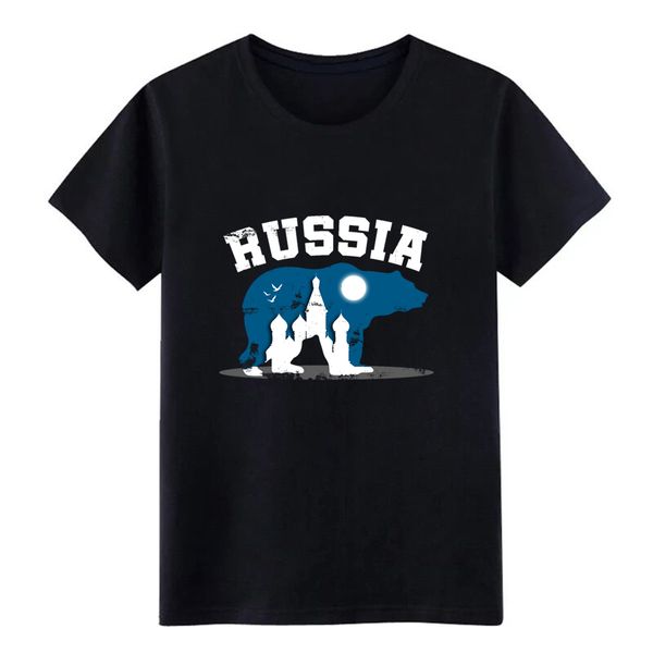 

russia bear gif t christmas moscow vodka t shirt character pictures loose comfortable summer original shirt sport hooded sweatshirt hoodie