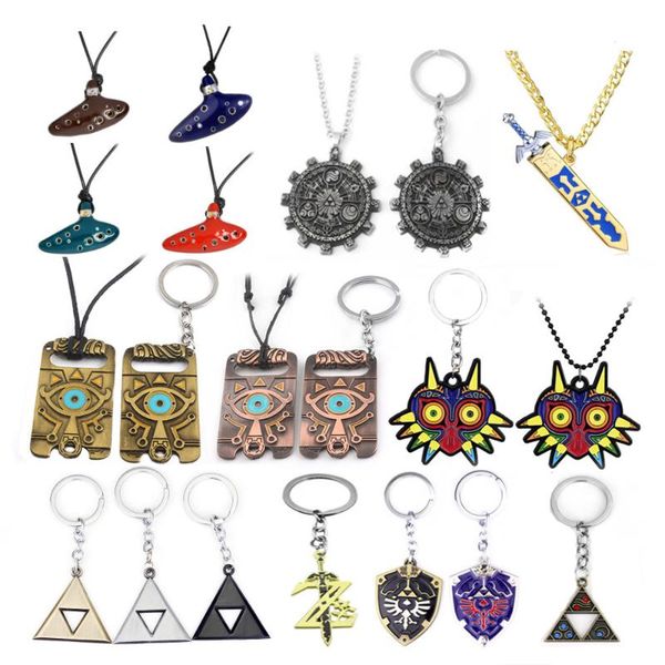 

keychains game zeldas keychain the legend of series breath wild cosplay accessories key ring bagpipe necklace2171, Silver