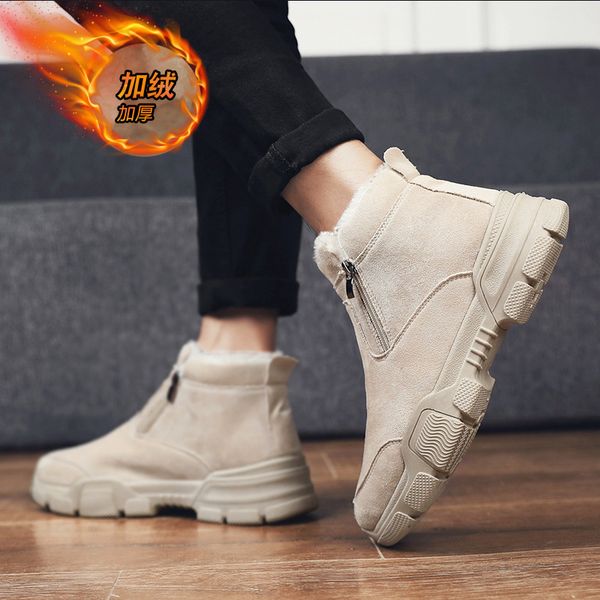 

winter snow boots shoes northeast plus velvet warm cotton-padded shoes cold bread martin boots lady -40, Black