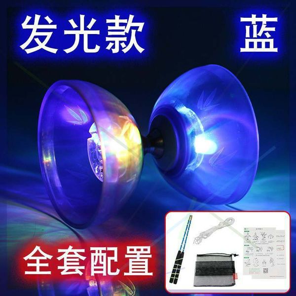 

diabolo fitness toys entertainment the elderly suitable for simple decompression