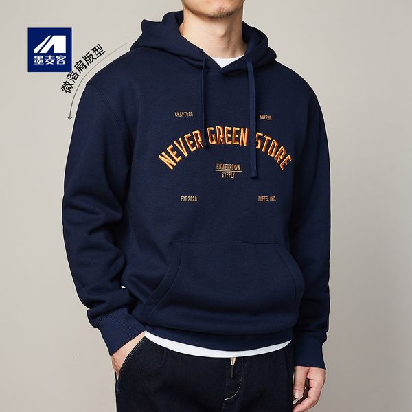 

2021 new mens custom embroidery letters pullover vintage acid washed fleece hoodie xfkr, Black