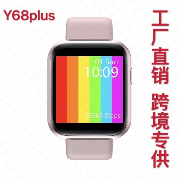 

y68plus smart watch heart rate monitor step calorie bluetooth call exercise braceletbgt
