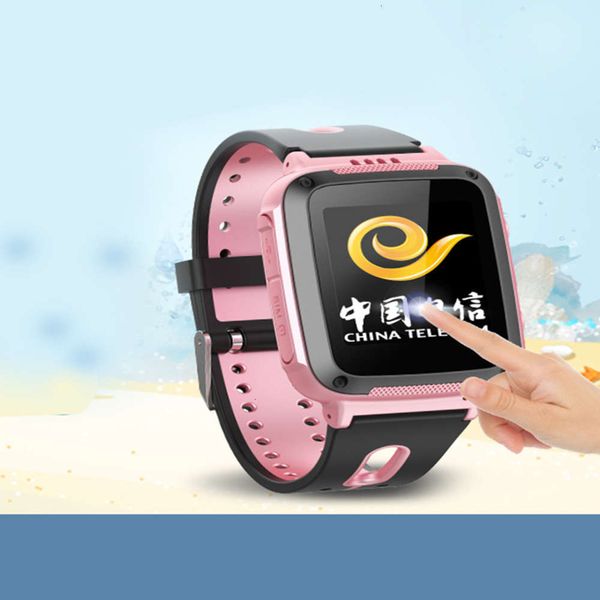 

zhishiji tianyuan intelligent telephone gps positioning children's watchbgt