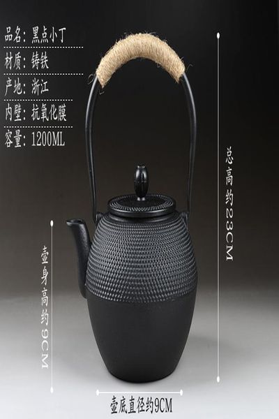 

iron copper cast iron pot cover black spots in japan no coating iron of old boiling water teapot 1200 ml jllkkl