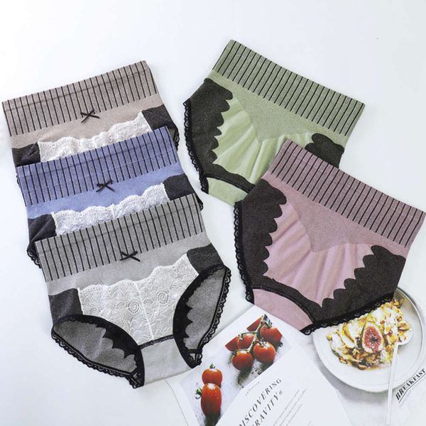 

abdomen closed seamless underwear women's high waist breathable hip lifting graphene antibacterial crotch lace briefs, Black;white