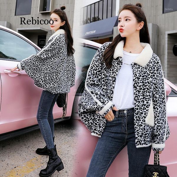 

coat woman short jacket autumn and winter fashion loose the bat sleeve lapel casual jacket woman fleece women1, Black;brown