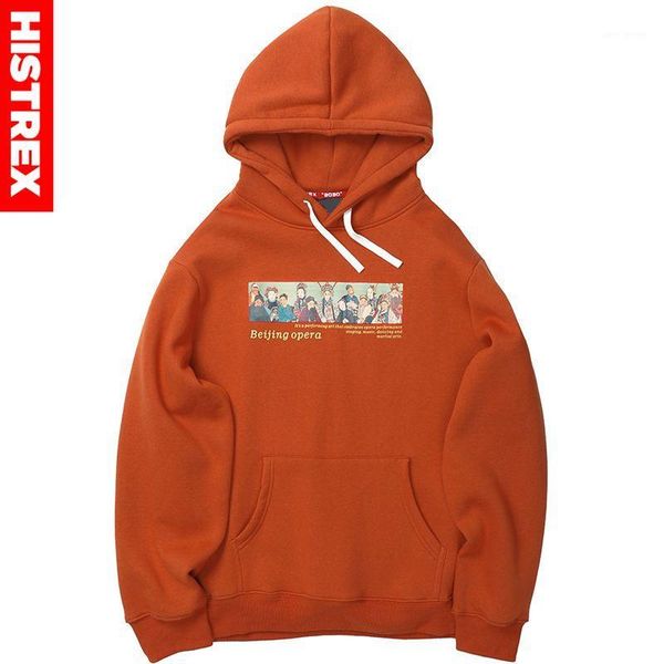 

men hip hop hoodie sweatshirt ancient chinese opera 2019 streetwear hoodie pullover harajuku fashion clothes cotton autumn1, Black