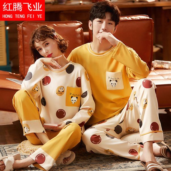 

spring autumn cotton lovers can wear sweet lovely pajamas for women and simple men's two piece set