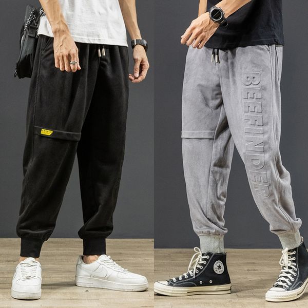 

spring summer down feeling men's thin and loose fashion brand casual close up tie foot trend nine point harem cropped sports pants spor, Blue