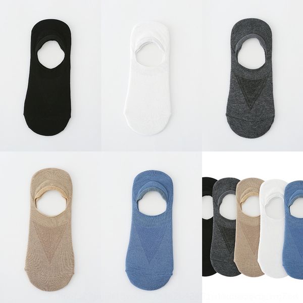 

vczdl spring and summer invisible invisible men's cotton sports leisure boat socks breathable solid color boat socks xp36h hundred towe, Black