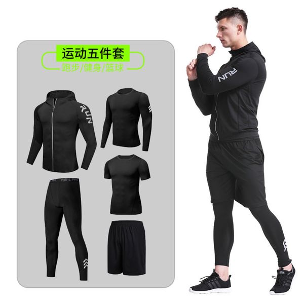 

style new ajmh men's fitness swedish 5-piece high elastic speed dry sleeve printed back running suit for men, Gray